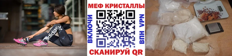 Магазины продажи наркотиков Сланцы Марихуана  MDMA  ГАШ  КОКАИН  Альфа ПВП 
