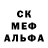 Amphetamine Розовый Loia Zakhar