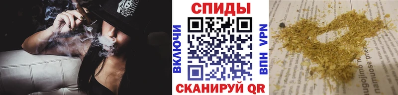 БУТИРАТ оксибутират Сланцы