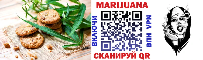 shop как зайти  Сланцы  Еда ТГК конопля 