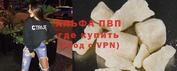 меф Гусев