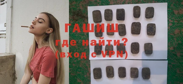 меф Гусев