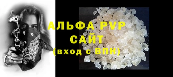 меф Гусев