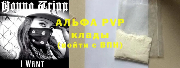 меф Гусев