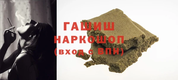 меф Гусев