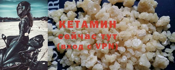 меф Гусев