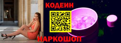 твердый Коммунар