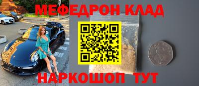 твердый Коммунар