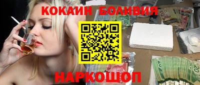 твердый Коммунар