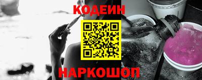 не бодяженный Конаково