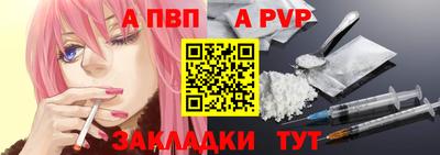твердый Коммунар