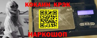 не бодяженный Конаково