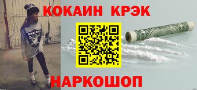 твердый Коммунар