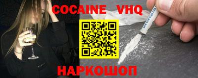 твердый Коммунар