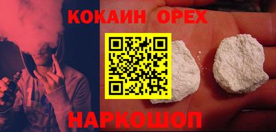 не бодяженный Конаково
