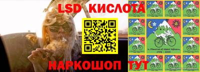 твердый Коммунар