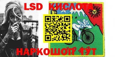 не бодяженный Конаково