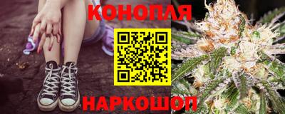 винт Комсомольск-на-Амуре