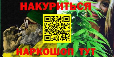 не бодяженный Конаково