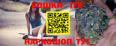твердый Коммунар