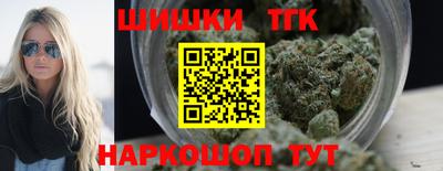 не бодяженный Конаково