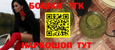 не бодяженный Конаково