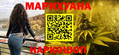 не бодяженный Конаково