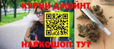 не бодяженный Конаково