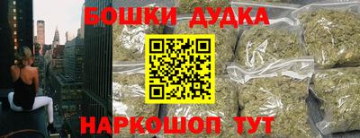 не бодяженный Конаково