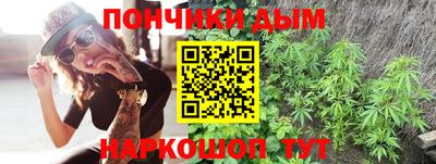 не бодяженный Конаково