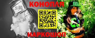 твердый Коммунар