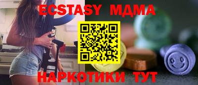 твердый Коммунар