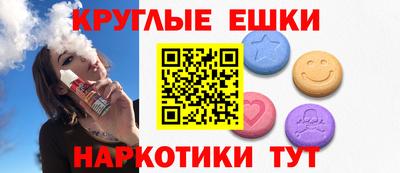не бодяженный Конаково