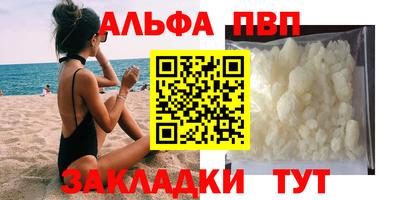 твердый Коммунар
