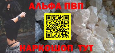 не бодяженный Конаково