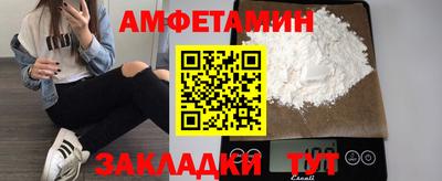 твердый Коммунар
