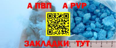 не бодяженный Конаково