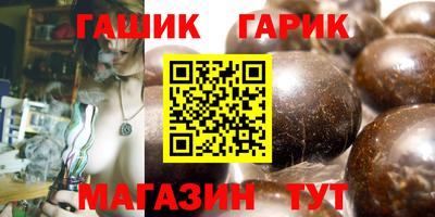 твердый Коммунар