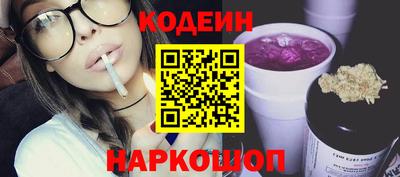 твердый Коммунар