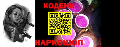 не бодяженный Конаково