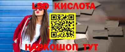 не бодяженный Конаково