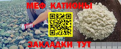 твердый Коммунар