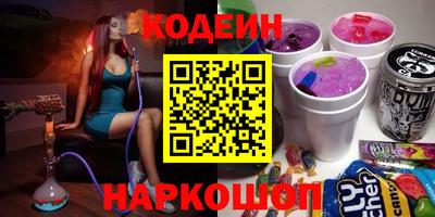 твердый Коммунар