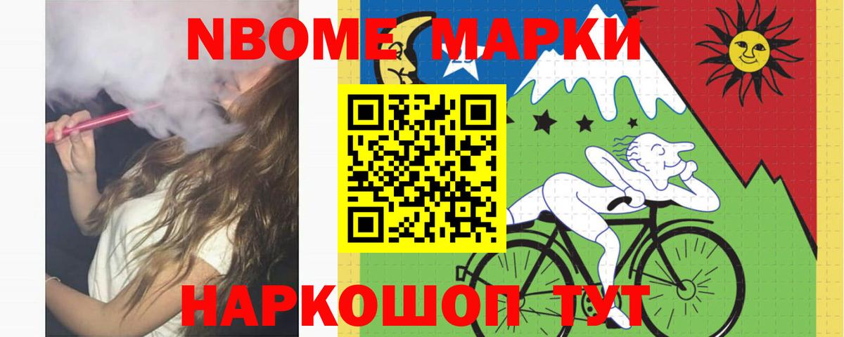 ЛСД экстази ecstasy  blacksprut ССЫЛКА  Сланцы  Вход с VPN  ЛСД экстази кислота  LSD-25 экстази 