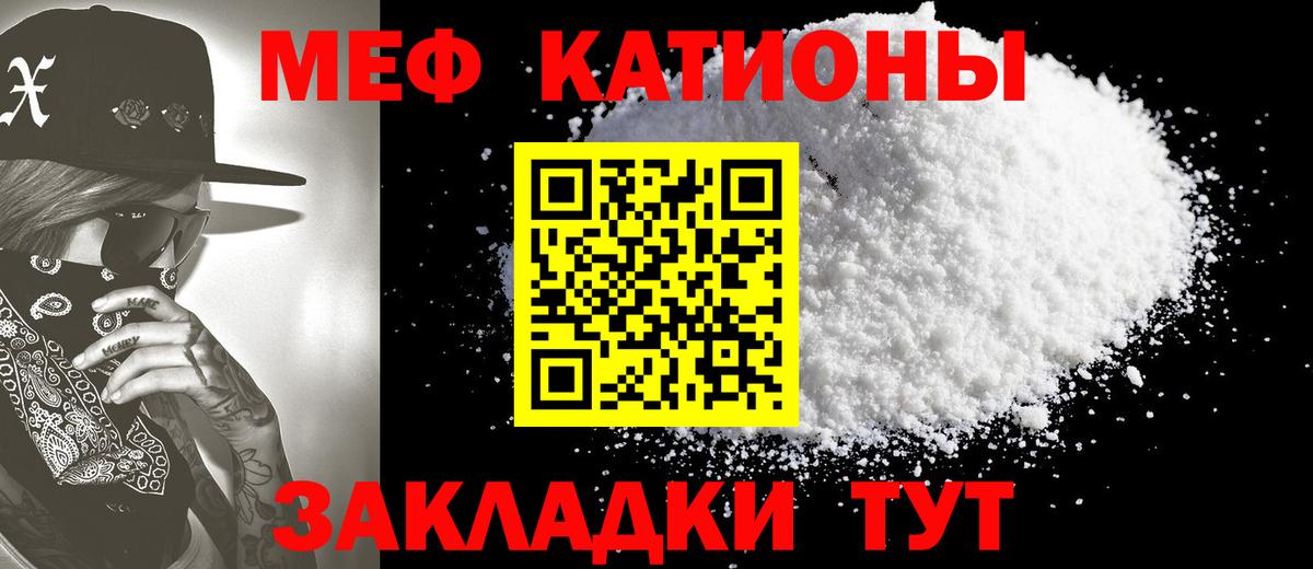 Псилоцибиновые грибы Сланцы